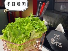 -聚十三烤肉博物馆(魔都首店)
