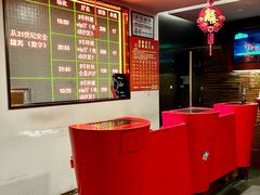 -中影国际影城(兰生大厦店)