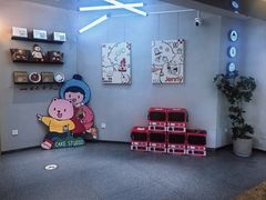 -静宜和她的朋友(星海广场店)