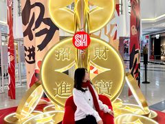 -SM广场