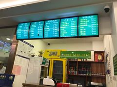 -老回回饺子馆(海洋馆店)