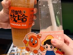 -胖嫂麻辣烫(金石巷总店)