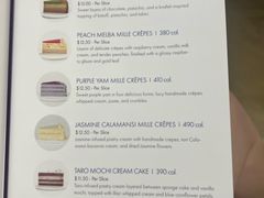 -Lady M Cake Boutique(麦迪逊大道店)