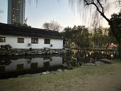 -墅园