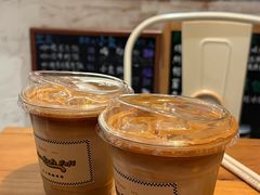-红小姐咖啡馆(西津渡店)