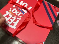 -DQ·蛋糕·冰淇淋(金牛万达店)