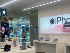 -Apple授权专营店(德汇万达店)