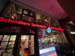 -申德勒加油站西餐厅Schindlers Tankstelle(上海外滩店)