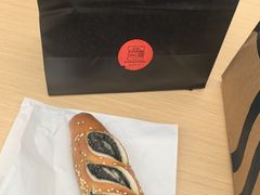 -木子木水日式烫面包(杭州首店)