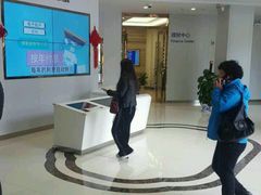 -中国建设银行(南京城南支行)