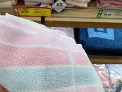 -永辉线上超市(鲁谷店)