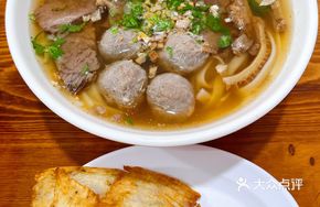 Family Feast Beef Meatball Noodle Soup