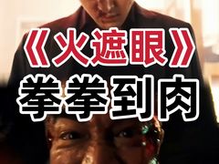 -飞扬影城(正佳IMAX店)