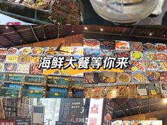 -花溪雨·森林餐厅(石基店)
