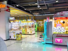 -风云再起游乐汇(南京常发广场店)