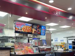 -达美乐比萨(东新路店)