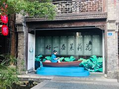 -万达影城(银兴菲林店)