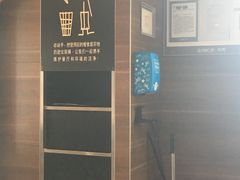 -麦当劳(哈西万达店)