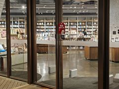 -方所(华润万象城店)