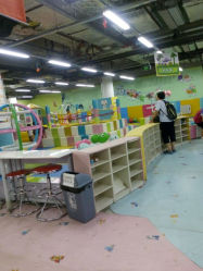 android_upload_pic-嘉文梦幻王国儿童主题乐园(新奥购物中心店)
