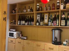 -和创柚子·会席日本料理(新区淮海街店)