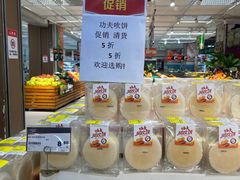 -华润万家(东葛店)