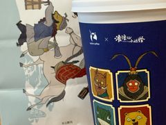 -瑞幸咖啡(东亚望京中心店)