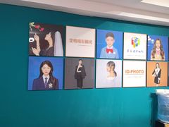 -爱定格照相馆.证件照(周浦万达店)