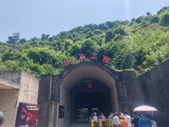 -816工程景区