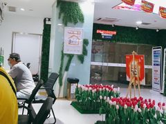 -中国电信(解放三路营业厅)