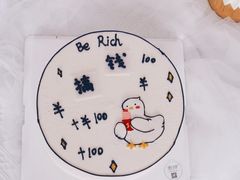 -蜜肆动物奶油蛋糕·个性定制·下午茶甜品