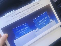 -好利来(旅顺世达店)