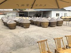 -苏州市吴中区光福窑上花果蜜饯厂