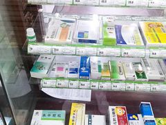 -粤海大药房(粤海广场店)