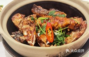 Stir-Fried Crispy Fish Head