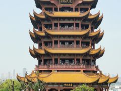 -黄鹤楼公园(黄鹤楼)