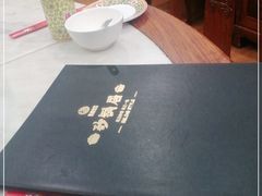 -砂锅居(西四店)