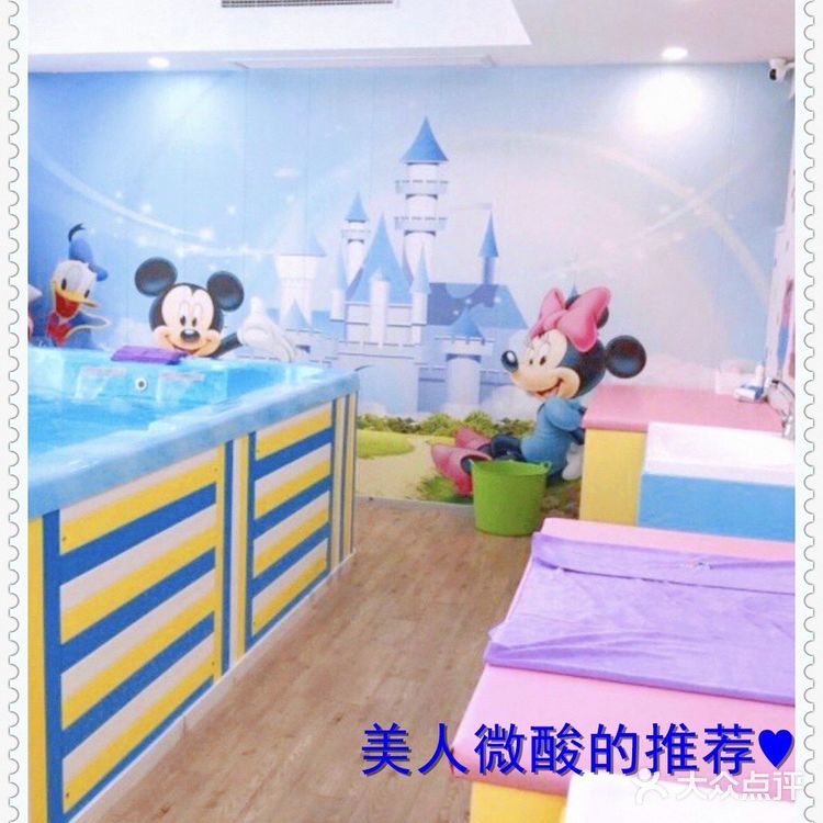 爱你❤宝宝的海洋