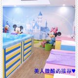 爱你❤宝宝的海洋