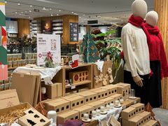 -无印良品餐堂 MUJI Diner(成都太古里店)