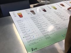 -1点点(银座和谐广场店)