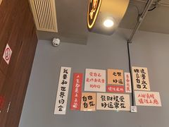 -蚝翅·海鲜粥·烧烤·龙虾季(海曙天一店)