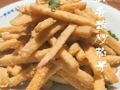 -吃饭皇帝大(解放西路店)