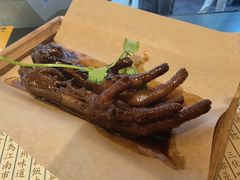 -卤儿道道(龙游路店)