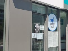 门面-瑞幸咖啡(尚都国际店)