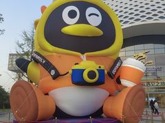 -宝龙城(杭州滨江店)