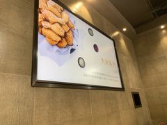 -Kyochon1991校村(共和路店)