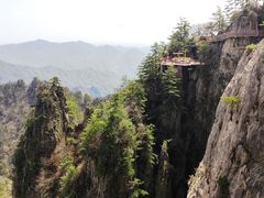 -老君山风景名胜区