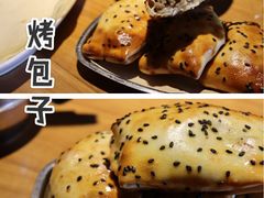 -Alali阿拉礼·新疆家宴(西溪新座店)