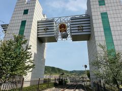 -图们口岸